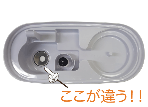 ステンレスで衛生的